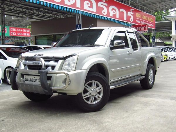 Isuzu D-max 2.5 super platinum (2009) รูปที่ 0